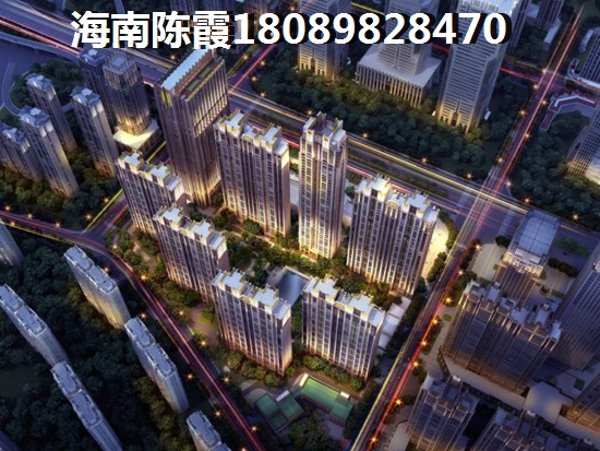 中南西海岸