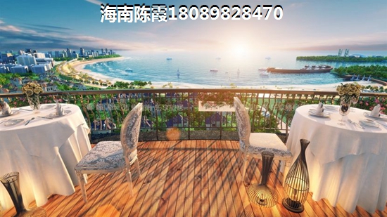 >2021文昌購房解讀