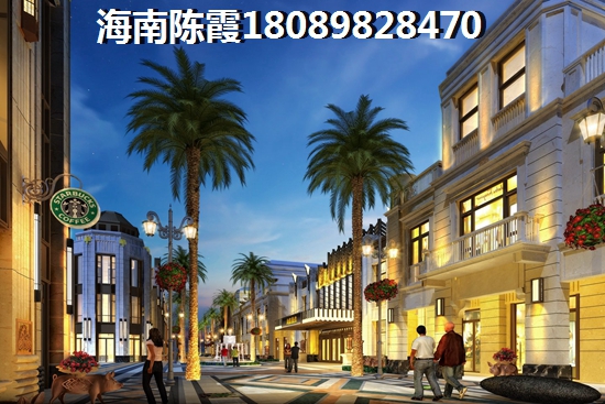 萬寧目前房價(jià)是漲是跌