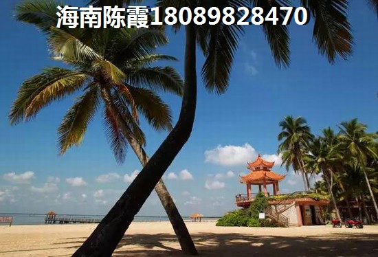 海南文昌買房什么新房價格醉低