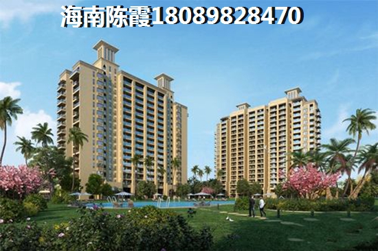 海城時代廣場適合養老嗎？