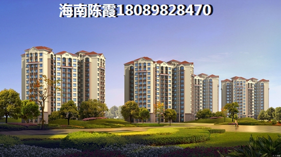 陵水哪個(gè)樓盤適合養(yǎng)老