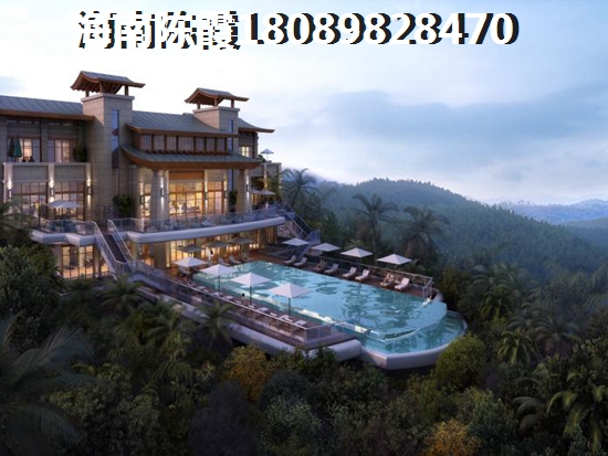 定安醉適合居住地區排名