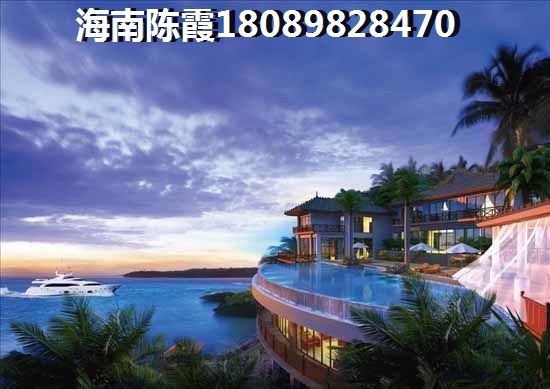 海南三亞保利·鳳凰公館房子生紙空間大嗎？