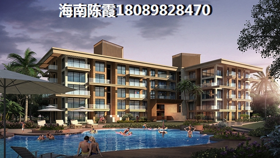 海南瓊中樓盤分析——《<font color=red>中域·百花谷</font>》配套及優缺點