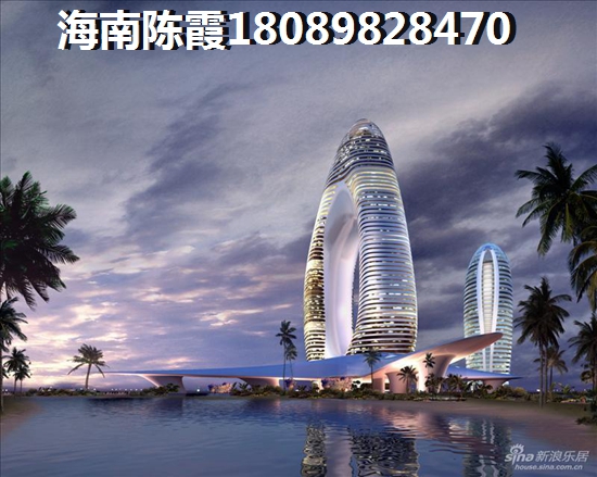 瓊海買房touzi靠譜嗎