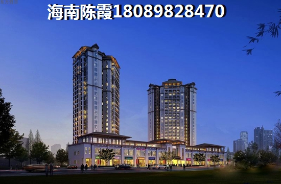 海南儋州<font color=red>碧桂園·寶島上城</font>養老怎么樣？業主是怎么評價的！