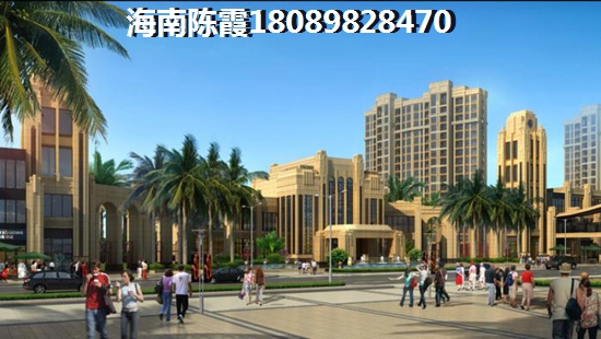 城品尚島跟<font color=red>碧桂園興隆湖畔</font>哪個買了合算？海口市的房子究竟值不值得買？