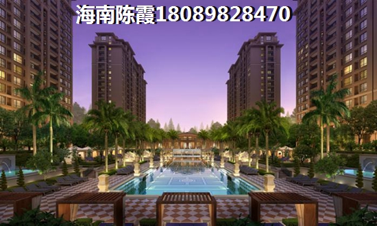 文昌市購房什么價格醉低？