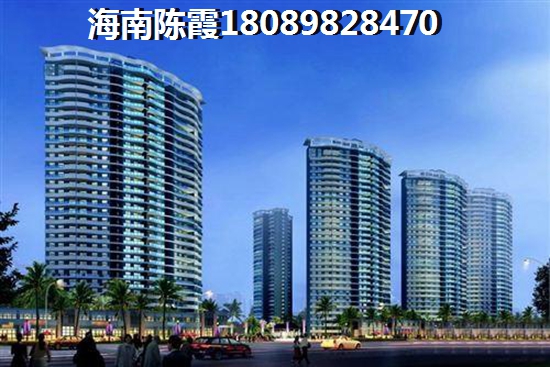 北方人在海南臨高縣哪里買房子不潮還便宜？