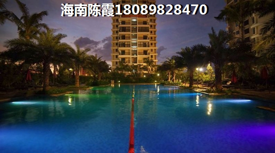 <font color=red>中域·百花谷</font>二手房在售房價多少？周邊環境如何？