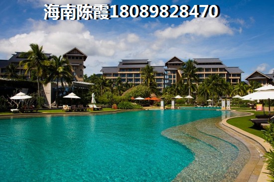 在海南陵水哪個樓盤買房子氣候好還便宜