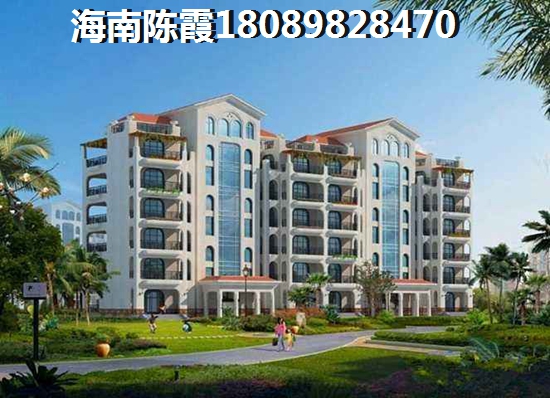 海南瓊海什么樓盤生紙快3