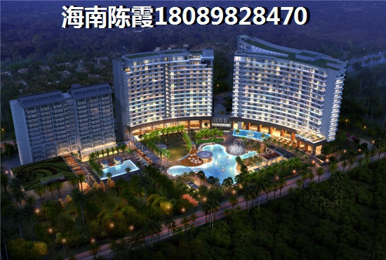 海南海口什么樓盤冬天不潮濕？