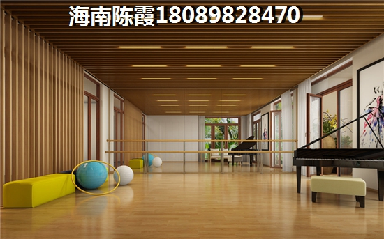 海南二手房價還要漲，<font color=red>中國城投頤康山水</font>購房已無路！