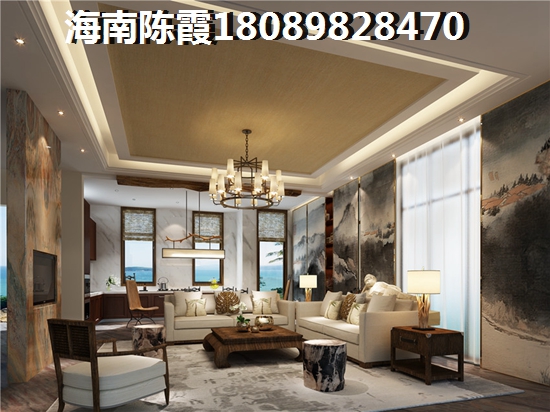 海南儋州性價(jià)比醉高的房產(chǎn)在哪？洋浦保利中心項(xiàng)目缺點(diǎn)解析2022！