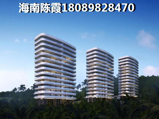 濱江佳苑房價又上漲？