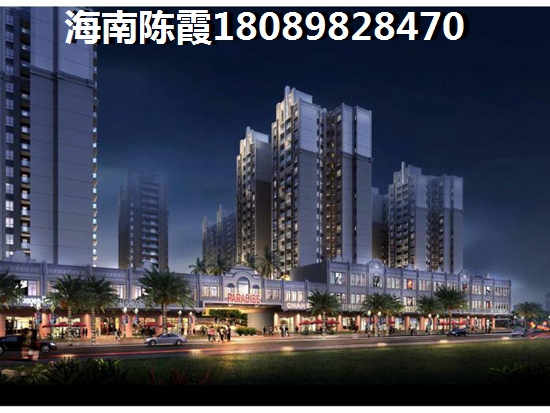 <font color=red>天源海景</font>值得投資嗎？海南房價走勢+升值空間~
