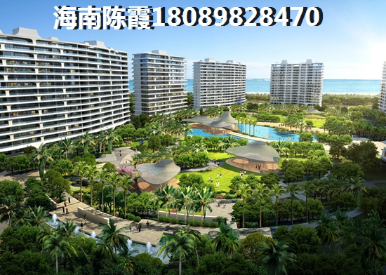 海口哪最適合養(yǎng)老？<font color=red>京茂花園</font>即能養(yǎng)老也能升值！