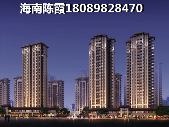 挑選<font color=red>海藍(lán)陽光</font>二手房攻略指南，海南儋州二手房如何砍價(jià)需要技巧~