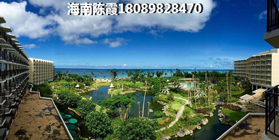海南養(yǎng)老好嗎——《<font color=red>金融豪苑</font>》怎么樣及優(yōu)勢(shì)分析