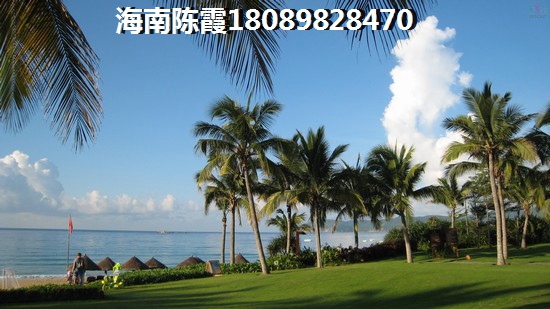 海口雅居樂中心還紙得買嗎5