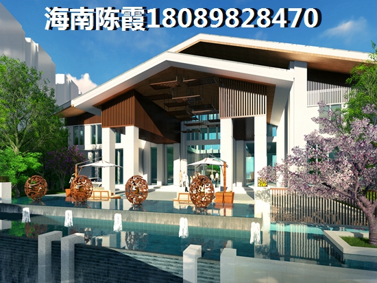 <font color=red>群升棋子灣</font>樓盤配套介紹，昌江<font color=red>群升棋子灣</font>適合養生度假嗎？