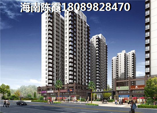 <font color=red>融創森海西岸匯</font>房價2023年會跌嗎？儋州2023的發展前景在哪里？