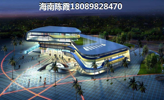 <font color=red>萬寧濱湖尚城</font>買不得？<font color=red>萬寧濱湖尚城</font>還能買嗎？
