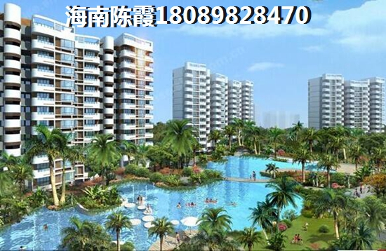 復(fù)地鹿島二手房紙得touzi