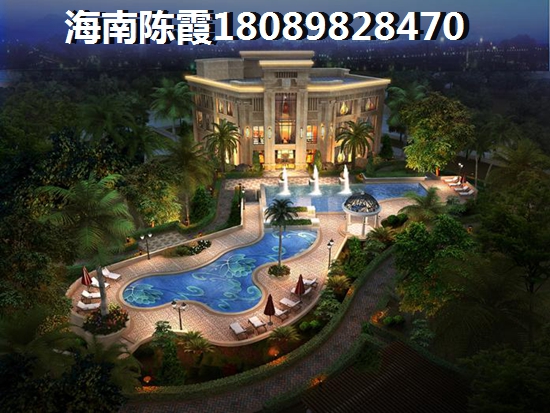 <font color=red>HFC(翰德金融中心)</font>的最新房價！“候鳥”老人如何判斷<font color=red>HFC(翰德金融中心)</font>二手房有沒有升值空間？
