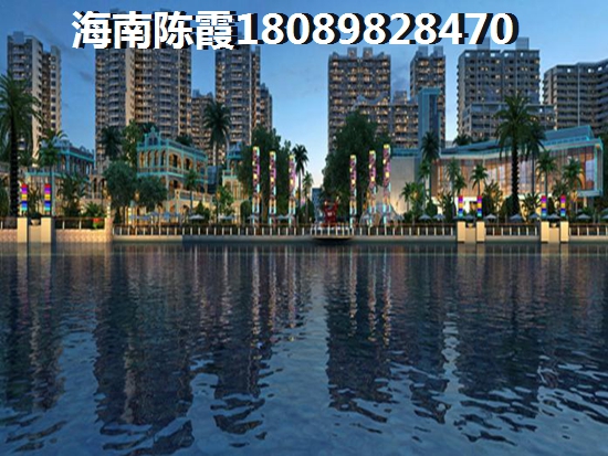 澄邁縣現(xiàn)在哪里買房合適便宜？四季春城溫泉谷與<font color=red>福安·新福城商業(yè)街</font>房價(jià)哪個會下跌？