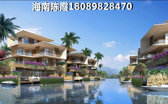 <font color=red>海航國興城</font>商鋪銷售信息~海南商鋪2023能買嗎？