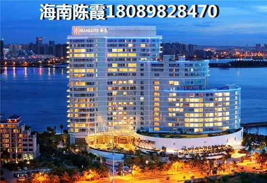 陵水哪里買房好？2023年<font color=red>天賜南灣</font>房價會漲還是會跌？