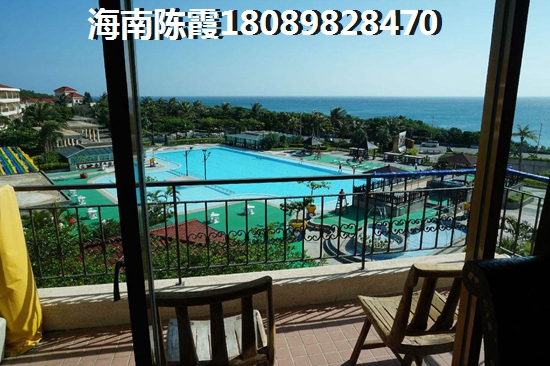 <font color=red>金海九號</font>房價2023走勢，<font color=red>金海九號</font>適合居住嗎