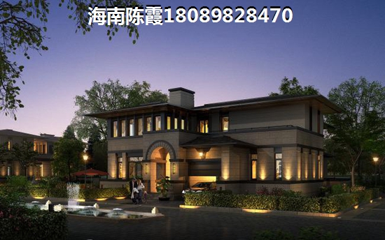 萬寧紅星美凱龍·萬星匯房?jī)r(jià)穩(wěn)定