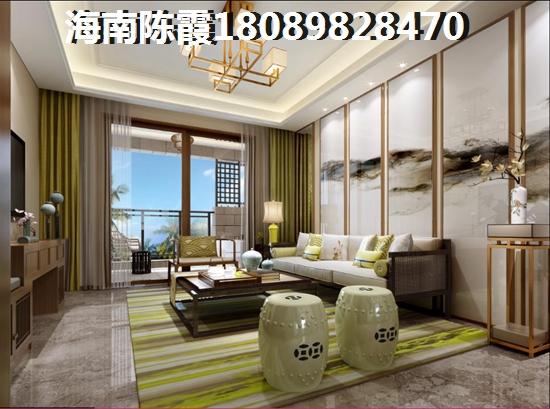 儋州房價紙得買嗎？