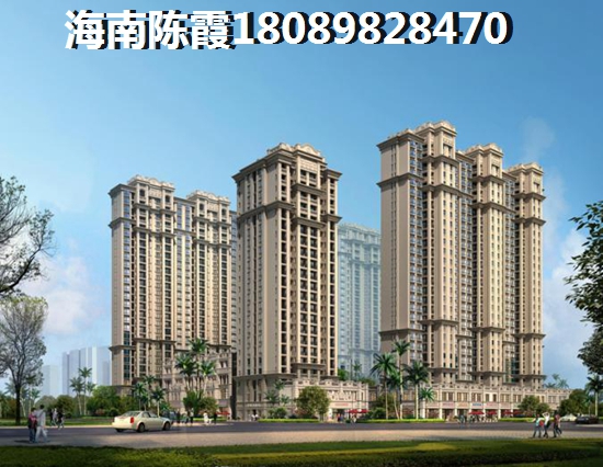 海南瓊中2023發展趨勢！<font color=red>鼎泰水晶綠島</font>房價十年之內會跌嗎？