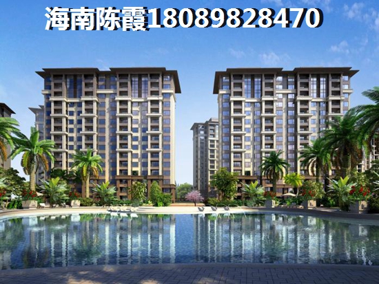 樓盤配套海南儋州區(qū)域解讀，2023建業(yè)·君鄰大院房價預測和生紙解讀！