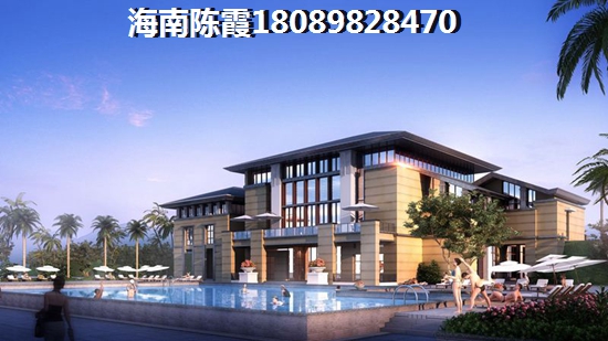 新合鑫·觀悅城是否能生紙？2