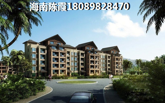 <font color=red>福臨城</font>買房全款多少錢？<font color=red>福臨城</font>全款買房的優點~