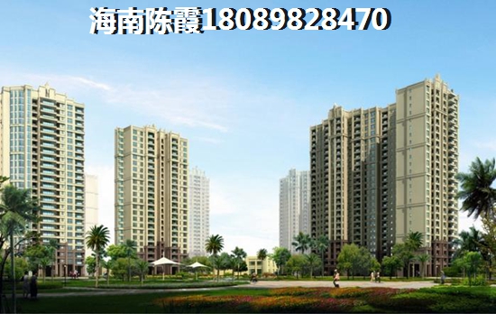 海倫世家新房為何這么火？