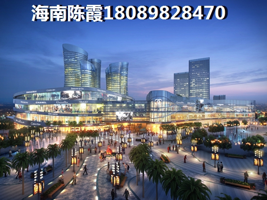 海南房子能不能買？《<font color=red>宇全·清水灣</font>》投資前景分析~
