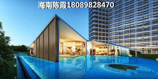 海南五指山<font color=red>圣煜頤山居</font>極具升值潛力，售樓電話及周邊配套介紹！