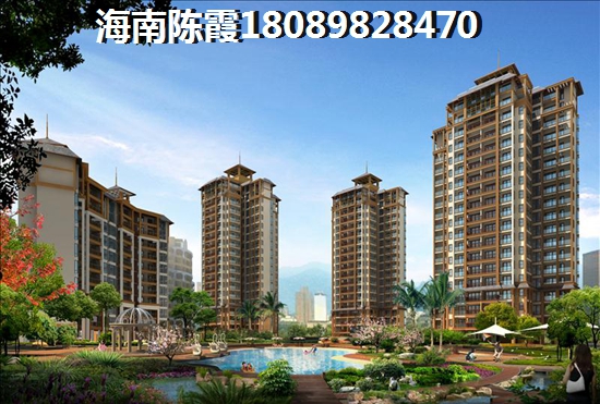 <font color=red>雙龍苑</font>購房門檻又提高了，候鳥<font color=red>雙龍苑</font>怎么買房