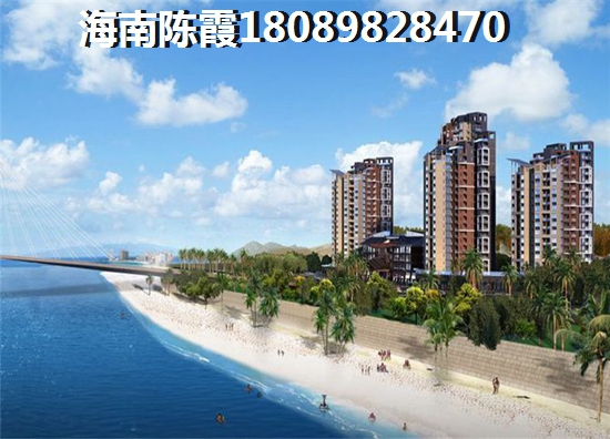 <font color=red>博大·錦繡濱江</font>跟君和君泰-和園哪個適合老人居住？海口市哪最適合養老？