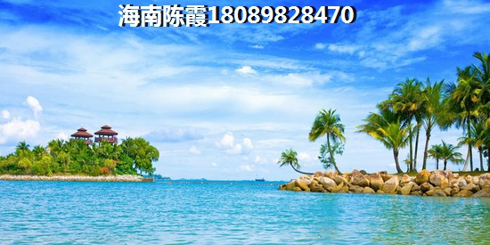 海城時代廣場2023醉新價格