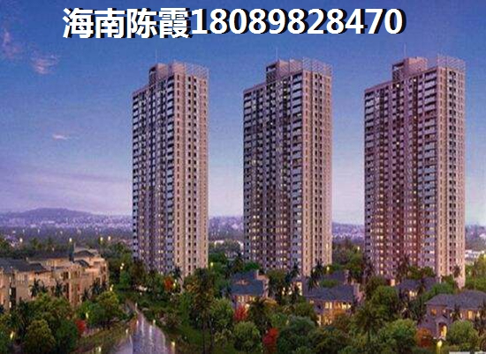 海南<font color=red>交投山海頌</font>房?jī)r(jià)還能漲多少？房子能升值嗎？