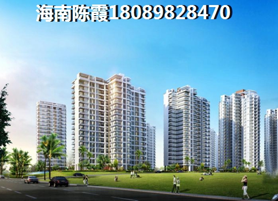 在定安縣買房值不值得？<font color=red>粵泰香江麗景</font>PK碧桂園東海岸升值空間哪個大？