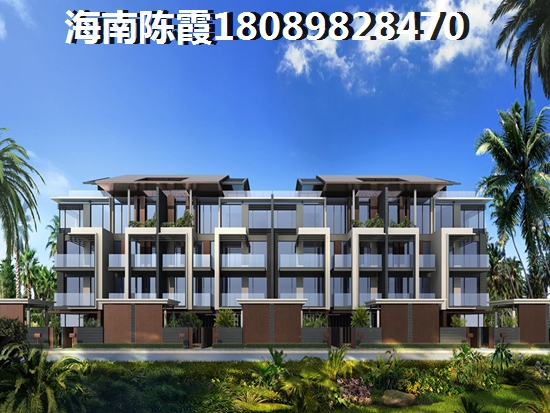 買合景·汀瀾海岸二手房劃算嗎？